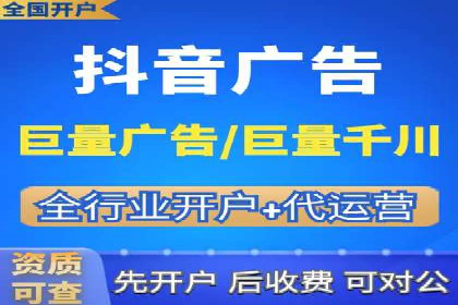 360信息流广告：中小企业营销成功案例