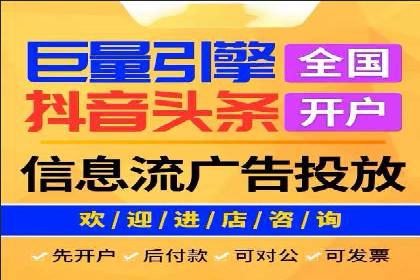 百度竞价包年推广效果显著